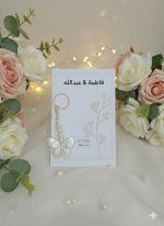 Butterfly Keychain | Kelebek Anahtarlık - 10 Adet - Kına Hediyesi - Nişan Hediyelik - Nikah Hediye - Görsel 3